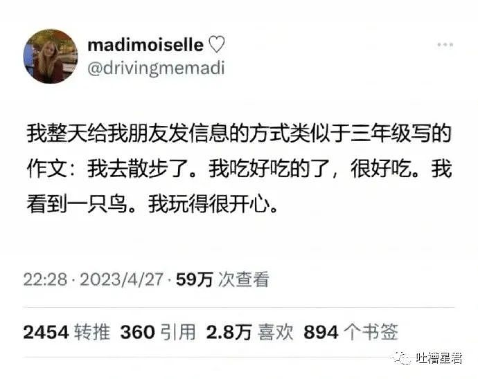 【爆笑】“男友1400租了个碉堡房，推开门后...”凎凢凢的铁窗都比这大（组图） - 64