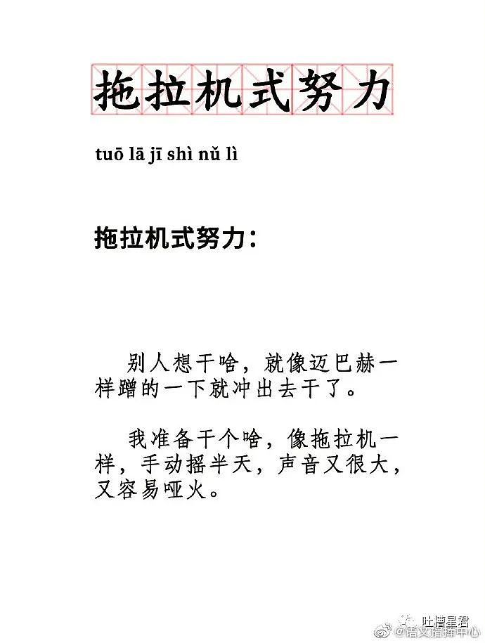 【爆笑】“男友1400租了个碉堡房，推开门后...”凎凢凢的铁窗都比这大（组图） - 84