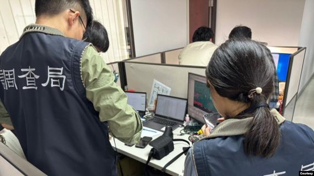 台湾政府突袭八家中资企业，指责后者涉嫌窃密并违法挖角台湾高科技人才（图） - 1