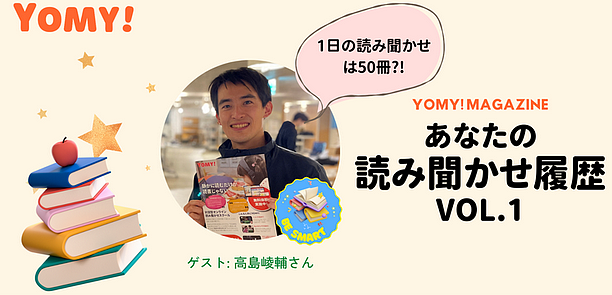 日本一26岁新市长超高颜值令全网妹子沦陷，旧照曝光后，网友惊呼：这是同一个人？（组图） - 11