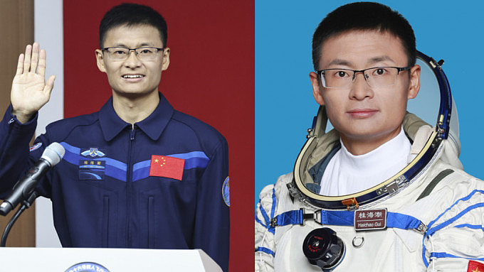 神舟十六号：中国首现戴眼镜太空人！专家：两个关键时刻唔戴（组图） - 1