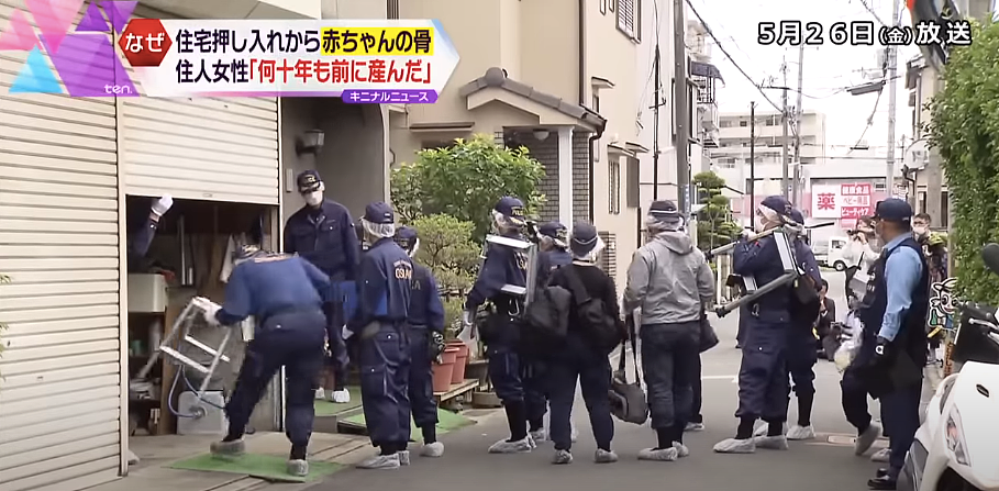 一名70多岁老妇报警：我生了孩子！ 日本警察在家中壁橱翻出了隐藏40年的秘密（组图） - 2