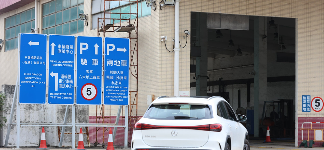 申请火爆，港车北上首日登记近万辆！内地行车，“避雷”指南收好（组图） - 5