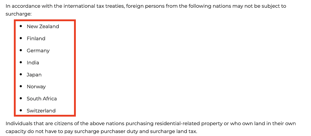 作出天际！WWS超市做出抠门决定；新州取消8个国家公民买房的附加印花税；亚马逊在澳洲招人（组图） - 9