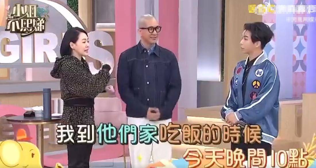 小S具俊晔同框热舞，大S旁边淡定吃饭，老公和妹妹发疯她早习惯了 （组图） - 1