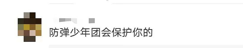 注意绕开走，今早墨尔本CBD电车又堵，最繁忙路口评选出炉，乌龙警报上热搜，网友：BTS来守护（组图） - 11