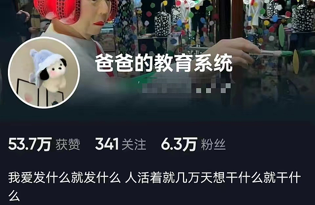 13岁王诗龄私照流出，网友炸了：李湘，你养的是什么女儿（组图） - 8