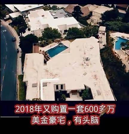 冯小刚售卖香港房产，豪宅面积大可观海景，持有13年账面赚6000万（组图） - 8
