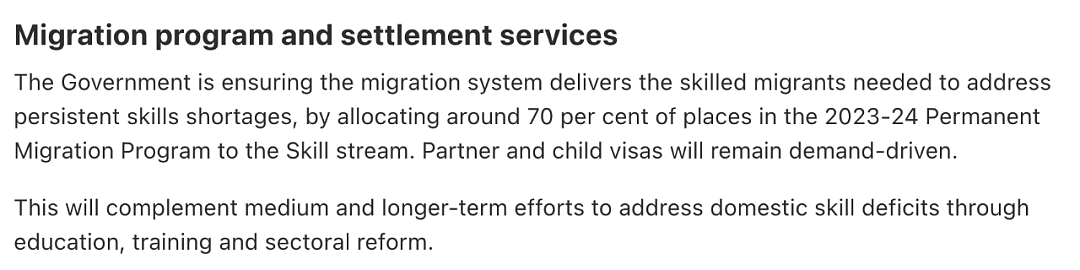 7月1日起实施，澳洲新财年将提供19万移民配额，技术移民占比更大（组图） - 8