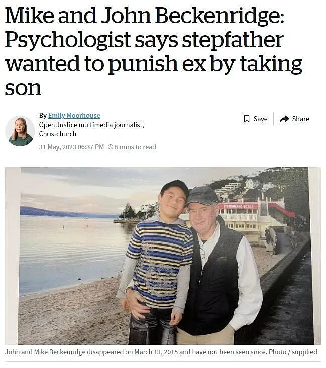 新西兰华人男孩失踪8年！心理学家称：继父通过此举报复男孩生母（组图） - 1