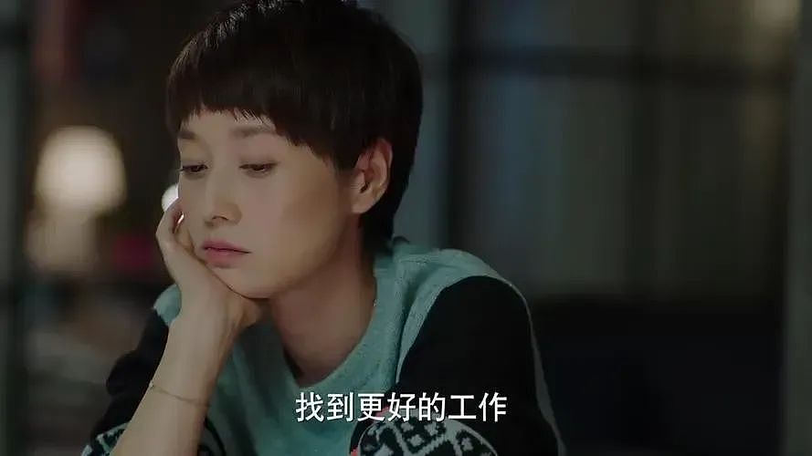 中国女孩陷入“整容贷”：改变人生的梦碎了（组图） - 6