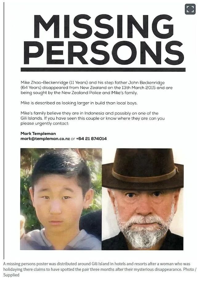 新西兰华人男孩失踪8年！心理学家称：继父通过此举报复男孩生母（组图） - 4