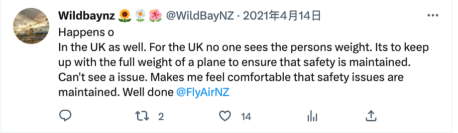 新西兰航空这一操作闹大了，央视报道，上中国热搜！网友：新西兰我不去了……（组图） - 24