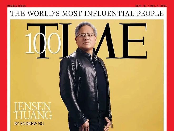 60岁科技圈最牛华人CEO：从不良少年到千亿身家，和初恋恩爱42年（组图） - 24