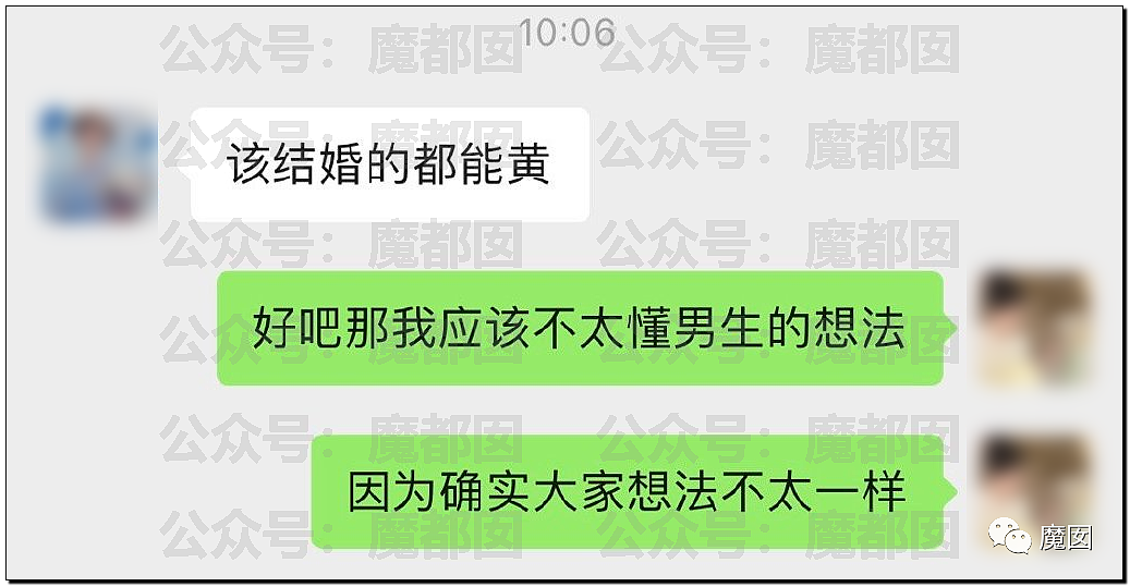 热搜第一！大批中国女孩穿婚纱参加王源演唱会，男友直接分手（组图） - 50