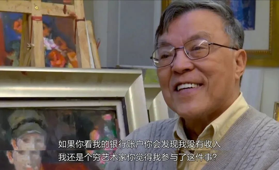 一个中国大爷的假画，如何骗了美国富豪8000万美元？（组图） - 21