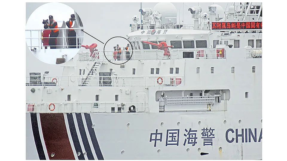 日媒：中国海警船在钓鱼岛海域亮起“识别信号”，意向国际宣示“实效支配”（组图） - 9
