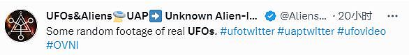 美国听证会爆炸性猛料，五角大楼首次承认：UFO是存在的，全球都发现了（视频/组图） - 20