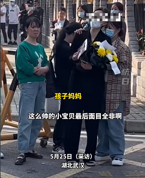 武汉小学生被撞死10天后，妈妈跳楼身亡：世间最残酷的，莫过于此（组图） - 4