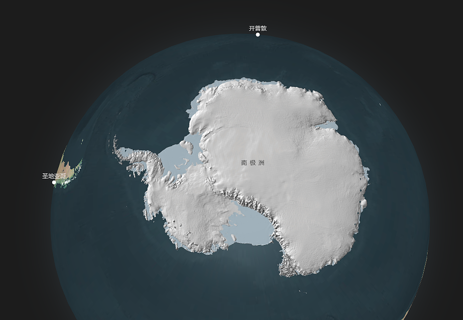 南极冰川融化对澳洲意味着什么？专家示警：澳人生活将面临巨变（组图） - 1