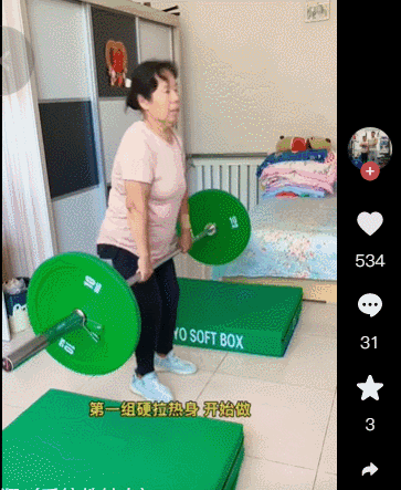 健身教练带150斤母亲健身200天后，妈妈居然变成了这样……（视频/组图） - 22
