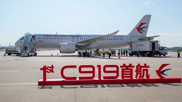中国产大飞机C919：能否复制高铁的成功？（组图） - 4