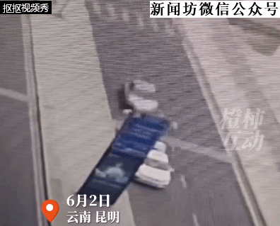 太可怕！女子航站楼前取行李突然被撞身亡，监控拍下全过程……（视频/组图） - 2