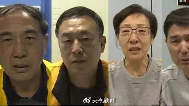 一张小卡片，狂卖500亿！一夜暴富的“骗局”，正卷土重来（组图） - 33