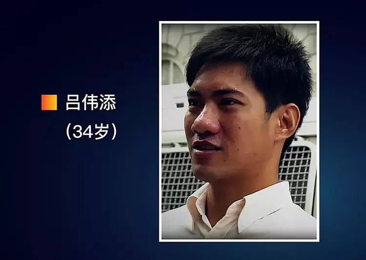 新加坡男子自爆出轨两女，被识破骗15岁孩子杀妻，被捕全程带微笑（组图） - 9