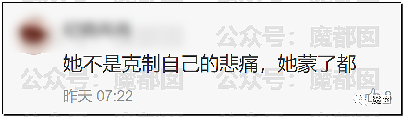 气炸！被碾压身亡小学生的母亲因为漂亮精致被网暴后跳楼自尽（组图） - 35