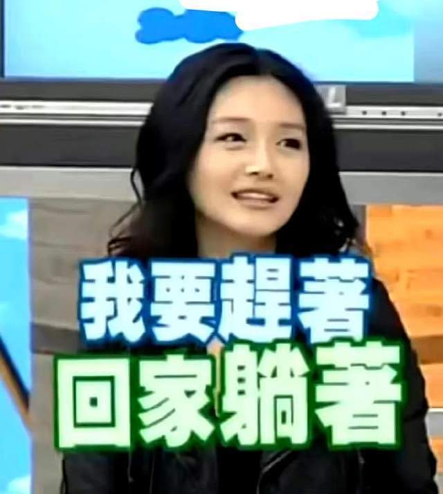香港女明星庄锶敏力挺汪小菲，怒斥大S行为离谱，却惹来粉丝谩骂（组图） - 15