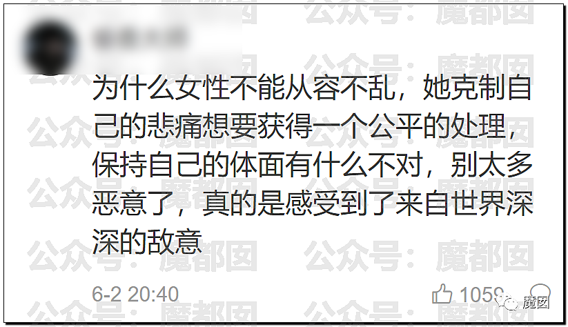 气炸！被碾压身亡小学生的母亲因为漂亮精致被网暴后跳楼自尽（组图） - 34