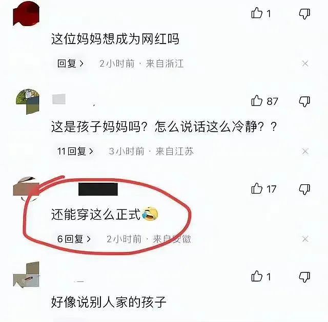 我们和“文明”真正的距离：那位跳楼的失子母亲（组图） - 2