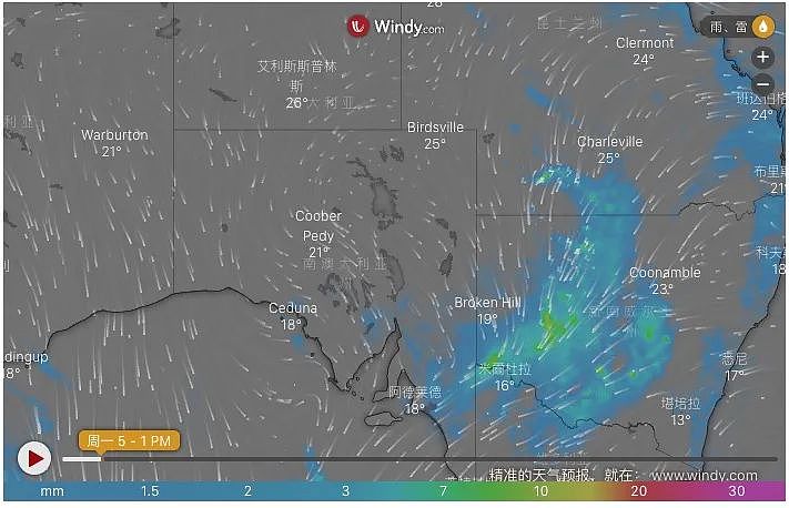 南澳暖冬结束，将迎来大雨和雷暴天气！（组图） - 4