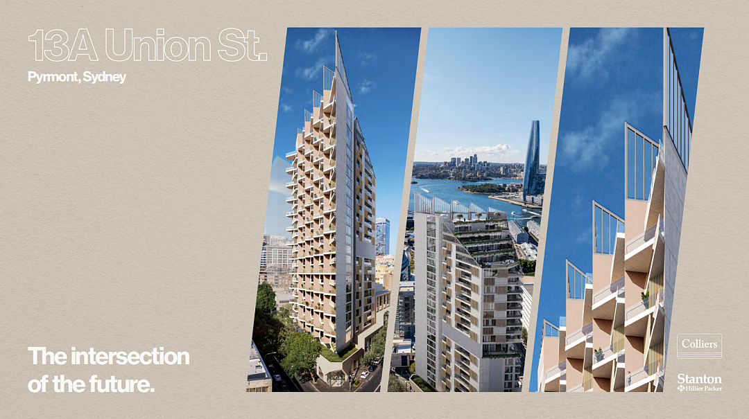 悉尼Pyrmont地标商业项目，住宅商业综合开发潜力，相邻未来地铁站，20年发展规划区域里的优质亮点地产（组图） - 1