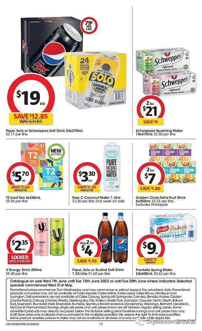 吃虾不？【超市】Woolworths & Coles  6月7日至13日 优惠目录（组图） - 69