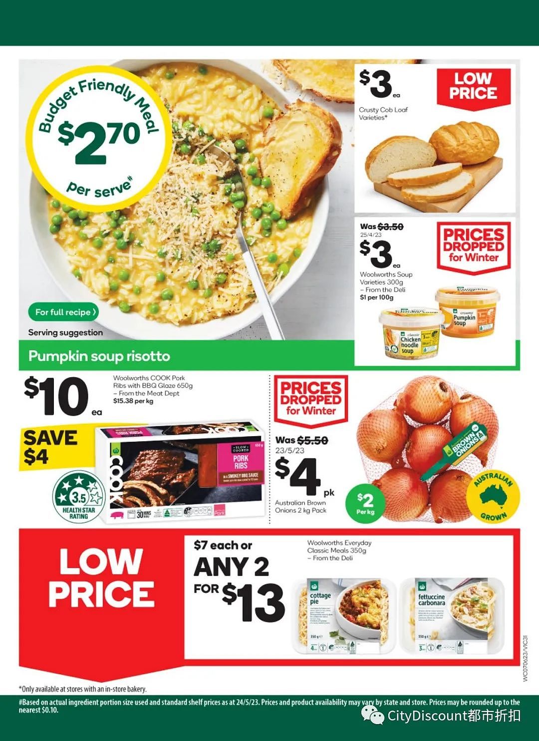 吃虾不？【超市】Woolworths & Coles  6月7日至13日 优惠目录（组图） - 30