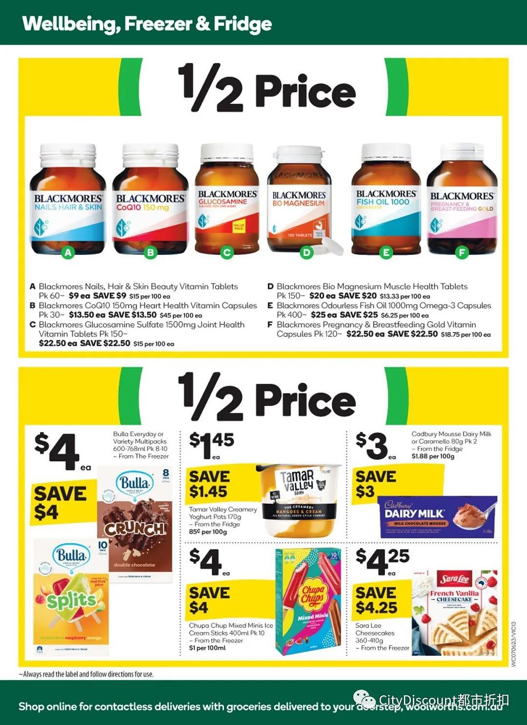 吃虾不？【超市】Woolworths & Coles  6月7日至13日 优惠目录（组图） - 12