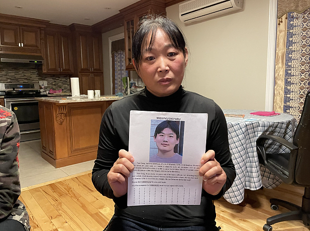 痛心！17岁华男遗体被找到！失联8个月，失踪前刚移民（组图） - 3