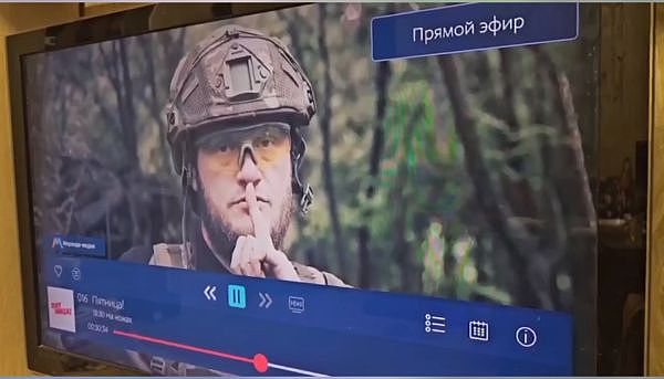 俄罗斯电视台出现“乌克兰反攻影像”，克里姆林宫：被骇了（图） - 1