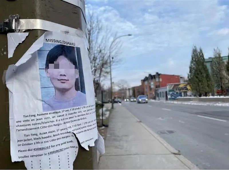 痛心！17岁华男遗体被找到！失联8个月，失踪前刚移民（组图） - 1