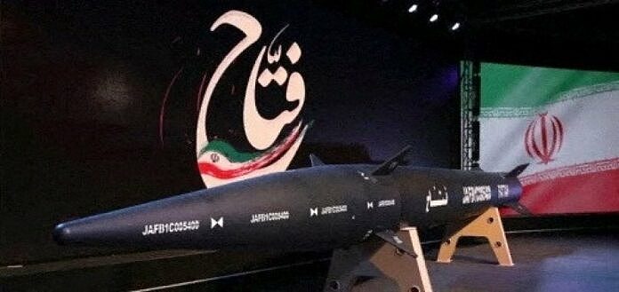 曝伊朗公布首枚“法塔赫”高超音速弹道导弹（图） - 1