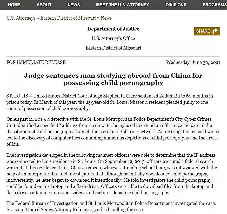 华裔刚入境就被捕！只因手机内容没删，面临20年监禁，名校中国博士前途尽毁（组图） - 11