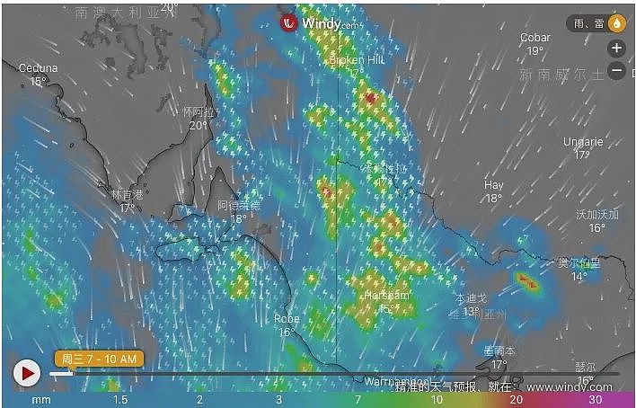 6.5万次雷击！南澳昨夜遭遇暴风雨，上万户停电（组图） - 6