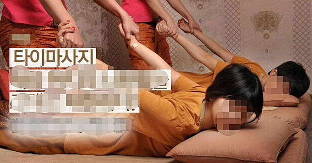 泰国大批“色情按摩者”在韩传播艾滋病毒：那些被困海外的“孤魂野鬼”，何时才能得到解脱....（组图） - 16