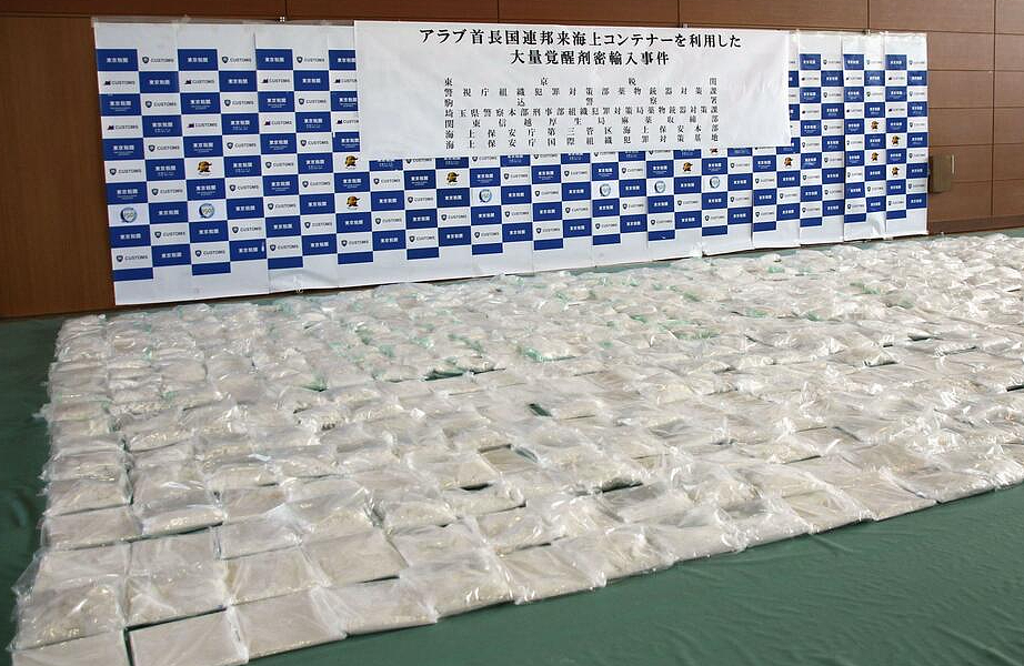 因涉嫌走私700公斤兴奋剂，4名中国籍男女被日本警方逮捕（组图） - 5