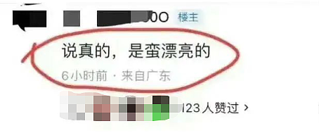 武汉小学生被撞身亡，10天后亲妈坠楼后续：凶手不止一个…（组图） - 10