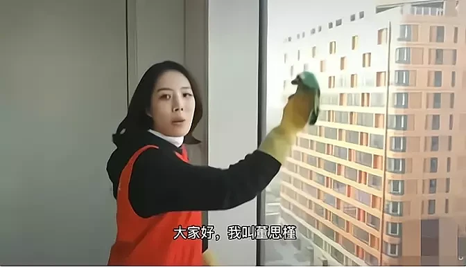被高管胡总牵手的董小姐，为中国石油大学校庆献上“大礼”（视频/组图） - 3