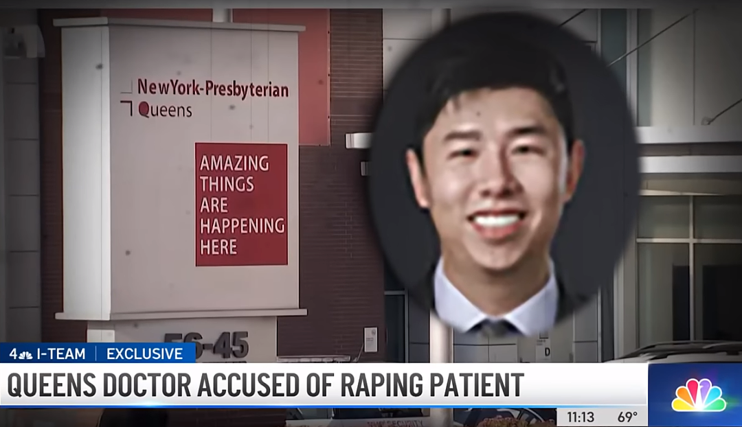 愤怒！华人医生涉嫌下药迷奸19岁少女，却有医院作保在职连环犯案（组图） - 8