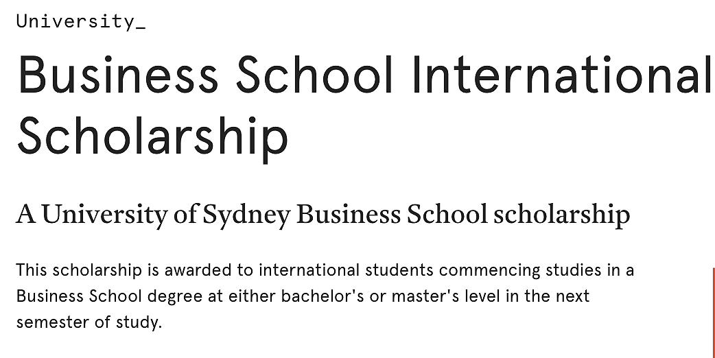 悉尼大学商学院官宣奖学金，有且只有留学生能申请（组图） - 1